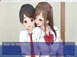 【超爆款RPG汉化全CV】[青水庵]少年和痴女姐姐们的幸福公寓同居生活AI精翻汉化版+全回想【2G】-IS