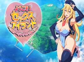 【神级ADV中文全动态全CV】[KIDMO] 秘密派：V1.51C d1v3 d2v1 全DLC官中步兵版【8月更新1.65G】【补档】-IS