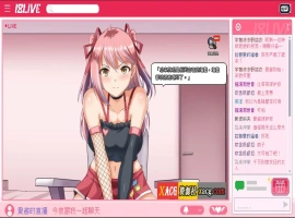 【互动SLG/官中/像素】管理员的窥视 Ver1.1.0 官方中文正式版+DLC【4G】-IS
