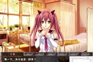 【SD/拔作ADV/汉化/动态】格斗美少女的终极丑态!双端汉化版+CG动画【600M】-IS