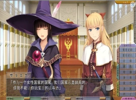 [日系ADV/调校\凌辱神作] 重甲女骑士还是难逃被扒光的命运 PC+安卓模拟汉化版 [1.9G]-IS