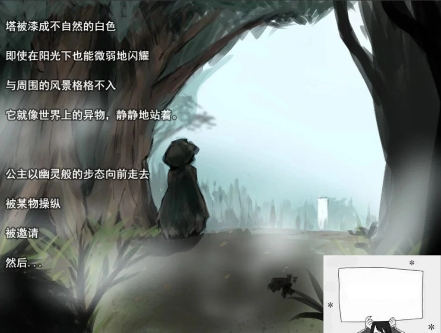 QQ20250604-103059