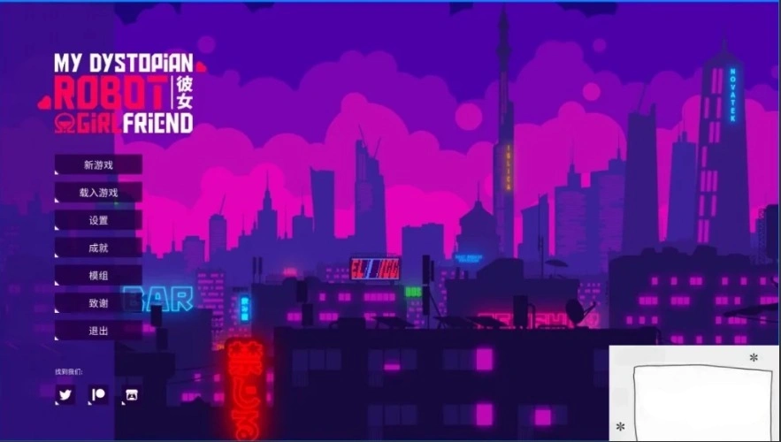 QQ20250604-153440