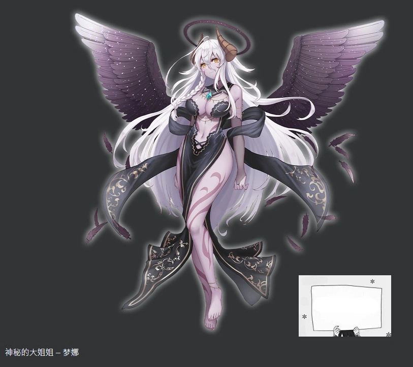 QQ20250604-221347