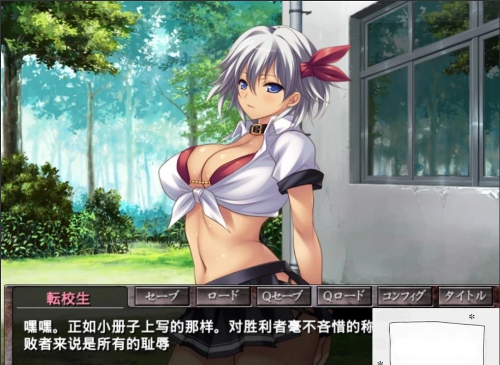 QQ20250606-122813