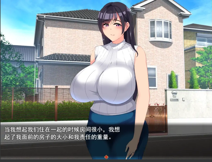 QQ20250609-163609