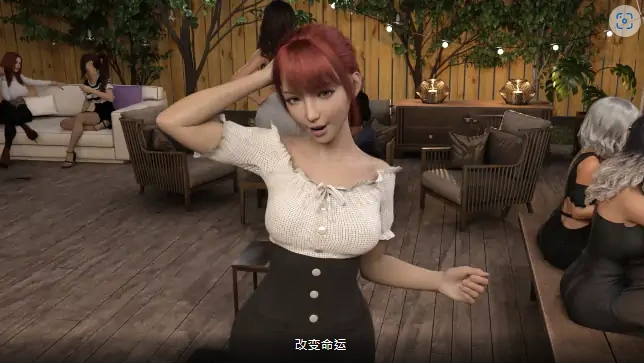 QQ20250620-164808