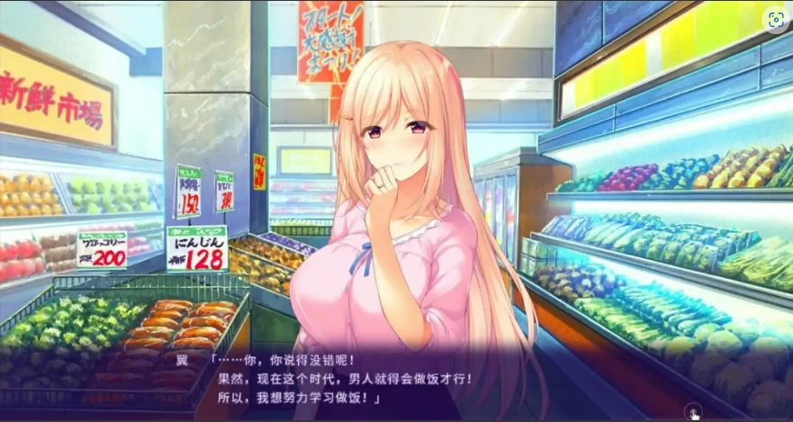 QQ20250621-123812