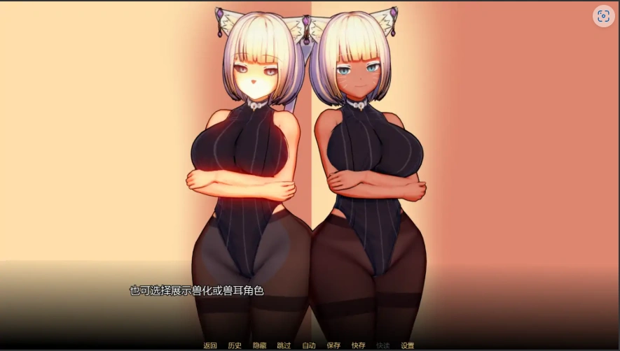 QQ20250621-171840