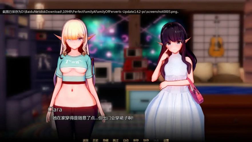 QQ20250621-171845