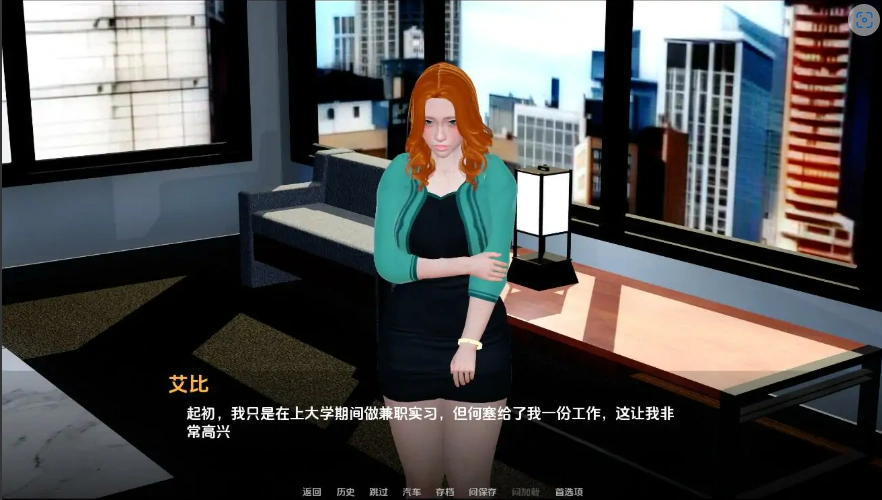 QQ20250621-222425