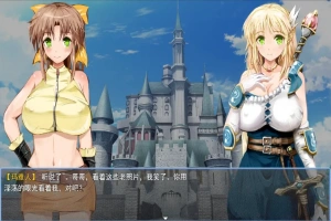 [RPG/汉化] 弥赛亚骑士团IF：被囚禁的亚空间城 AI汉化版 电脑和安卓 [1.5G]-IS