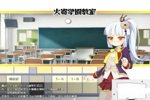 【SD/RPG/汉化】被诅咒的魔法使~催眠篇 双端汉化版+CG【600M】-IS