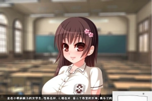 【PC/ADV/汉化】喜欢吃醋的妹妹~随时随地的发情!汉化版+CG【600M】-IS