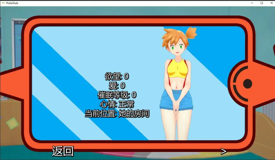 QQ20250702-160632