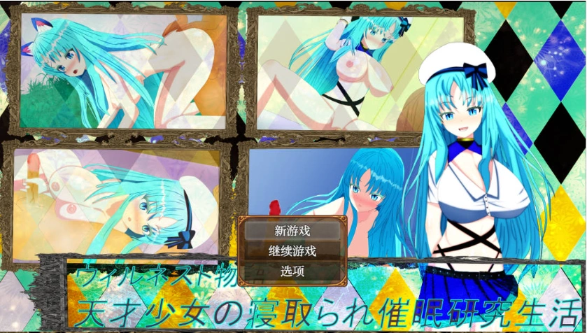 QQ20250714-025726