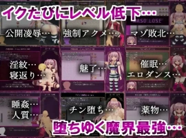 【日系RPG/AI汉化】B-监狱解放 [最终]1.04【PC+安卓/2.59G】-IS